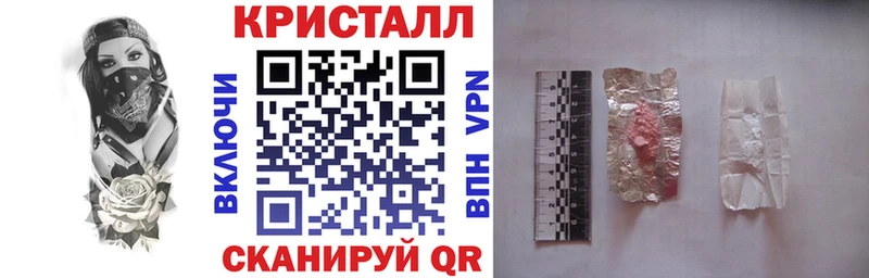 наркошоп  mega вход  Амфетамин Premium  Ртищево 