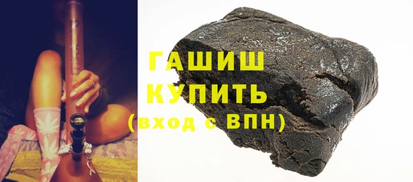 дистиллят марихуана Алзамай