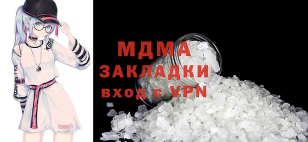 индика Алексеевка