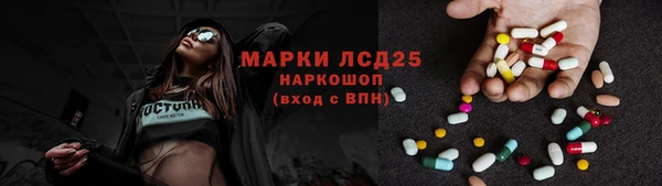 мефедрон VHQ Абинск