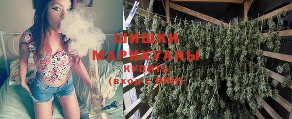 кокаин премиум Абаза