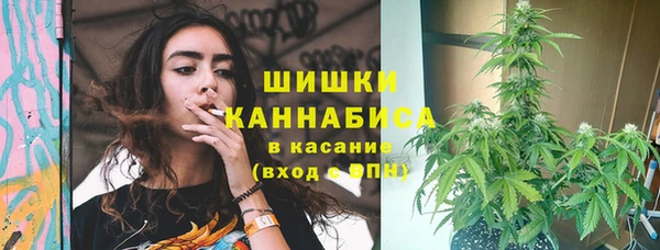 мефедрон VHQ Абинск
