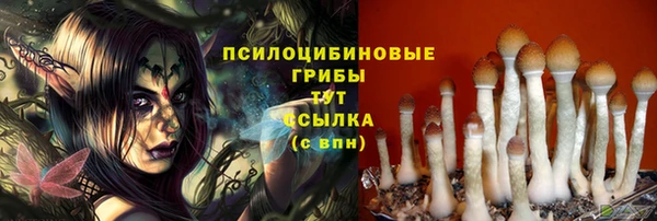 дистиллят марихуана Алзамай