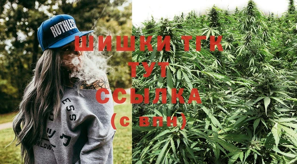 кокаин Алексин