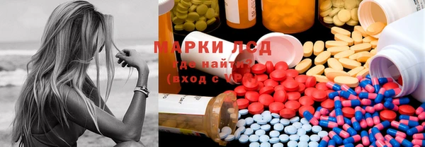 мефедрон VHQ Абинск