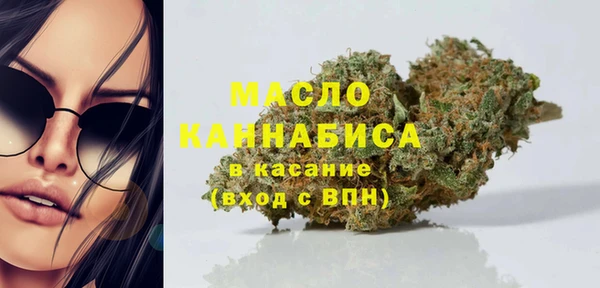 кокаин премиум Абаза
