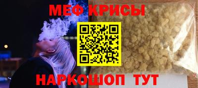 герыч Донской