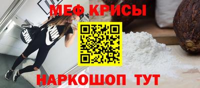 герыч Донской