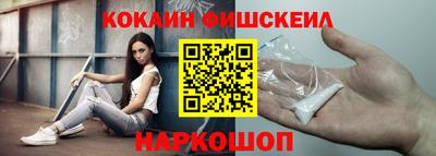 герыч Донской
