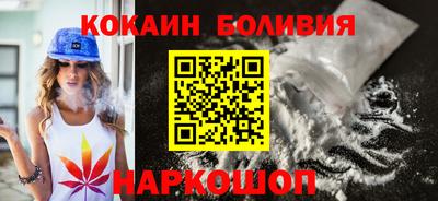 герыч Донской