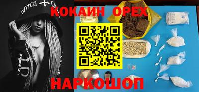 прущий лед Дубна