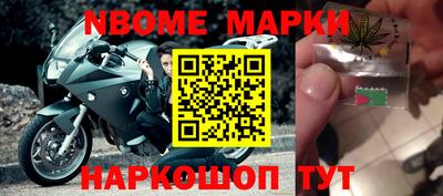 герыч Донской
