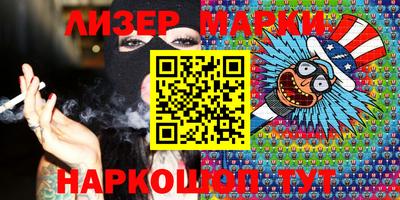 герыч Донской