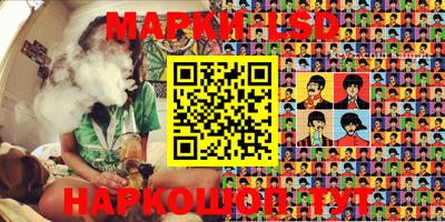 герыч Донской