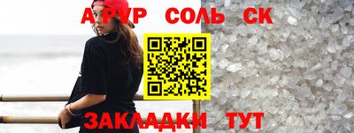 прущий лед Дубна