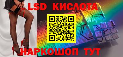 герыч Донской