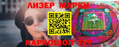 прущий лед Дубна