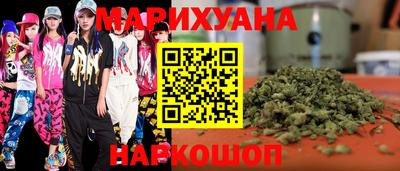прущий лед Дубна