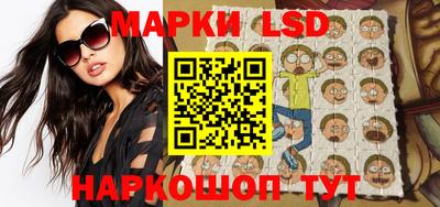 прущий лед Дубна