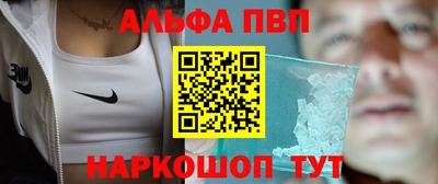 герыч Донской