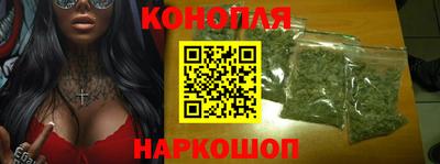 прущий лед Дубна