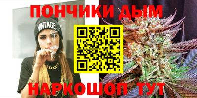 герыч Донской