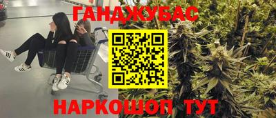 прущий лед Дубна