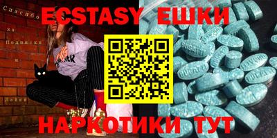 прущий лед Дубна