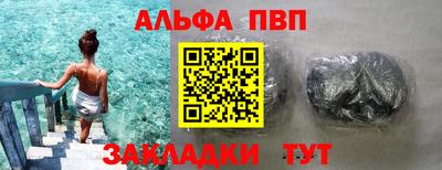 герыч Донской