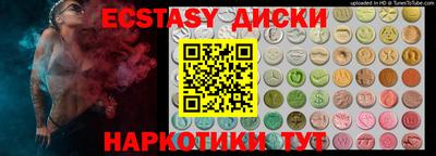 герыч Донской