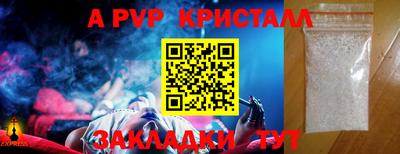 герыч Донской