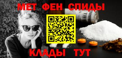 прущий лед Дубна