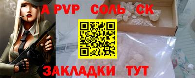прущий лед Дубна