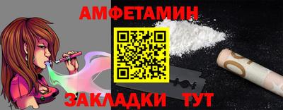 прущий лед Дубна
