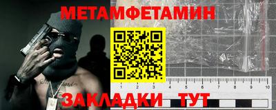 прущий лед Дубна
