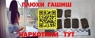 прущий лед Дубна