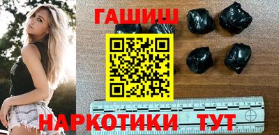 винт Донецк