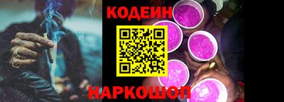 герыч Донской