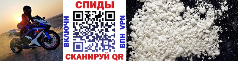 Первитин Декстрометамфетамин 99.9%  Ртищево 